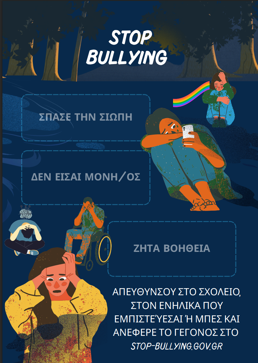 stopBullying